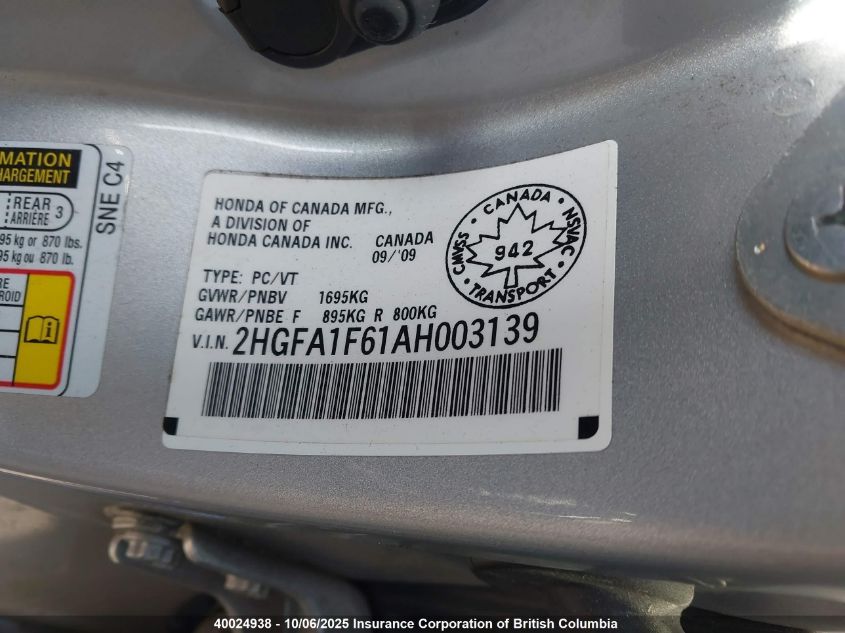 2010 Honda Civic Lx-S VIN: 2HGFA1F61AH003139 Lot: 40024938