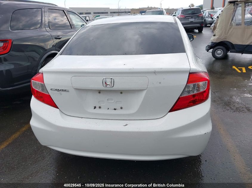 2012 Honda Civic VIN: 2HGFB2F51CH111824 Lot: 40029545