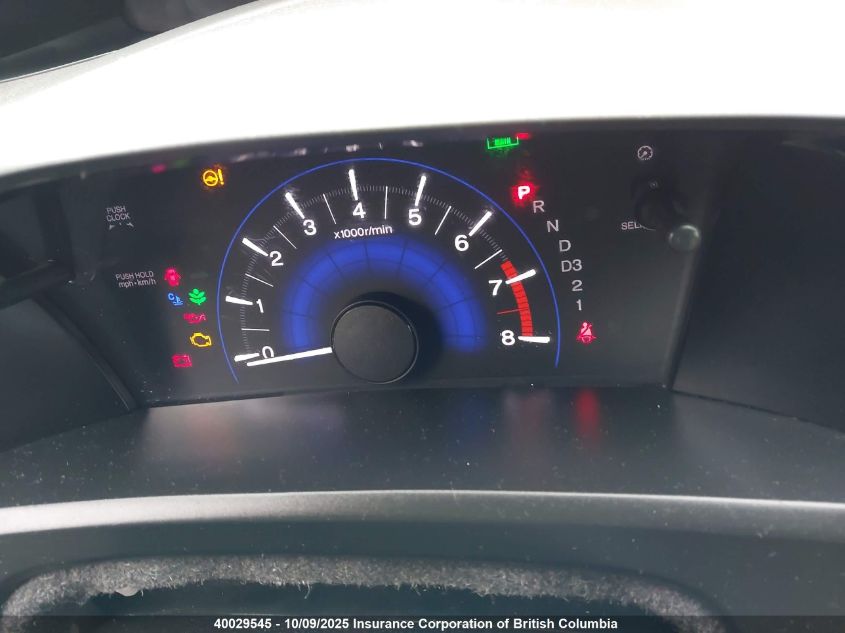 2012 Honda Civic VIN: 2HGFB2F51CH111824 Lot: 40029545