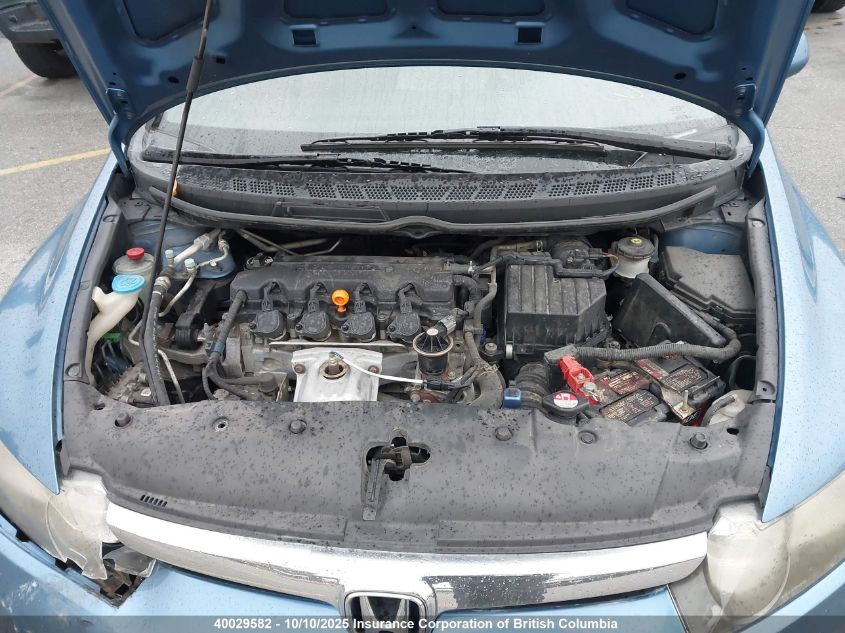 2007 Honda Civic VIN: 1HGFA16517L119542 Lot: 40029582