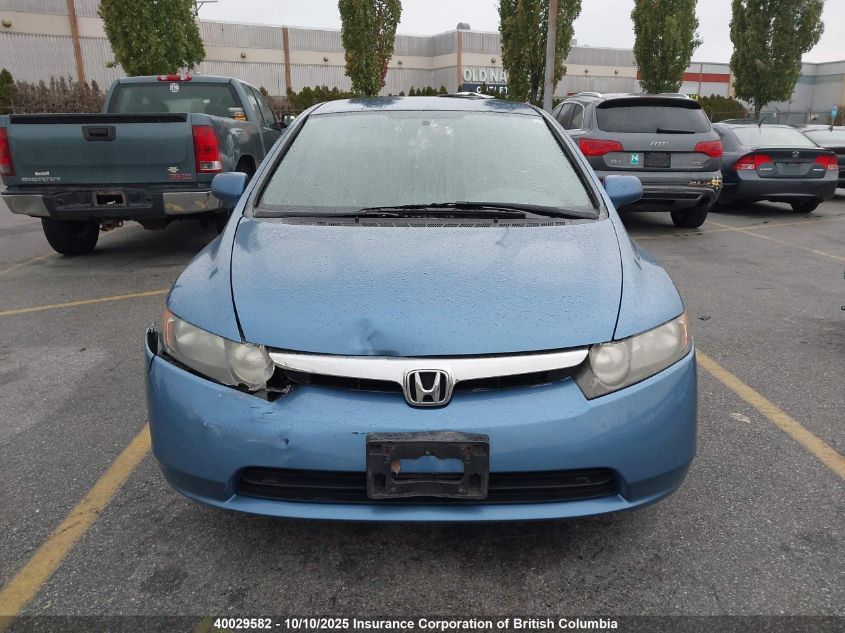 2007 Honda Civic VIN: 1HGFA16517L119542 Lot: 40029582