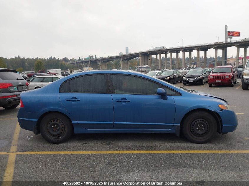 2007 Honda Civic VIN: 1HGFA16517L119542 Lot: 40029582