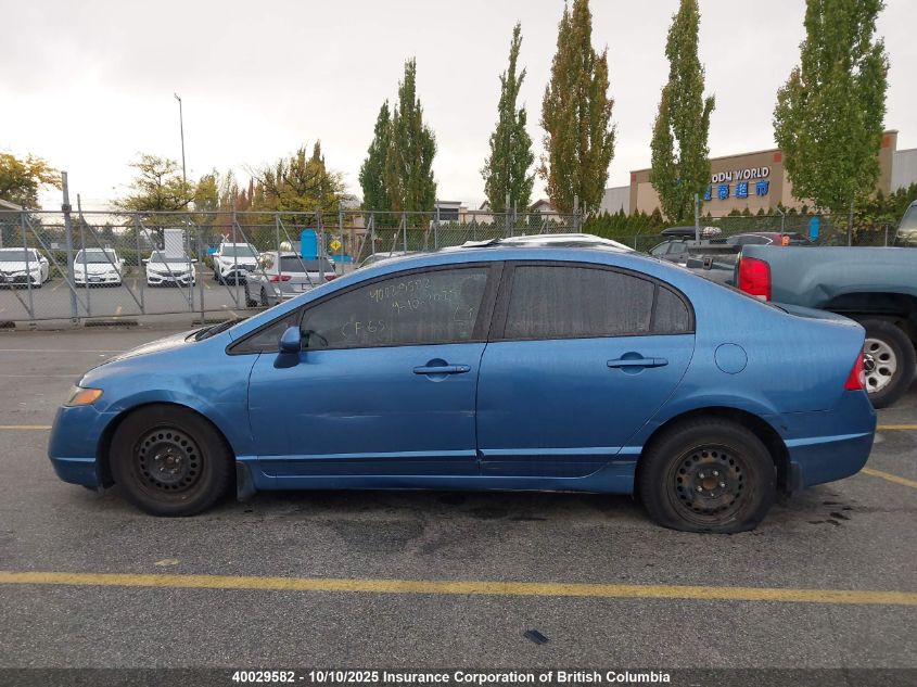 2007 Honda Civic VIN: 1HGFA16517L119542 Lot: 40029582