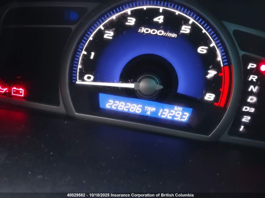 2007 Honda Civic VIN: 1HGFA16517L119542 Lot: 40029582