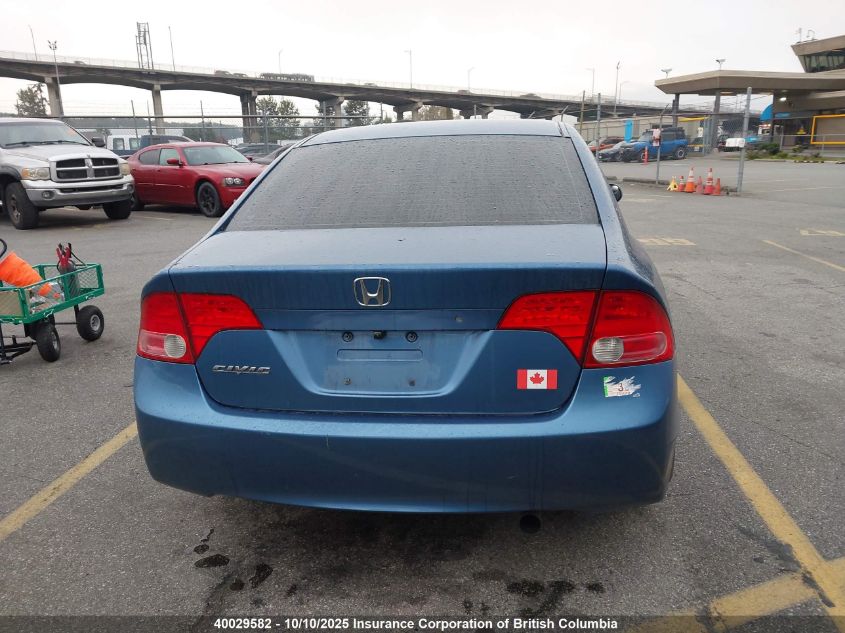 2007 Honda Civic VIN: 1HGFA16517L119542 Lot: 40029582