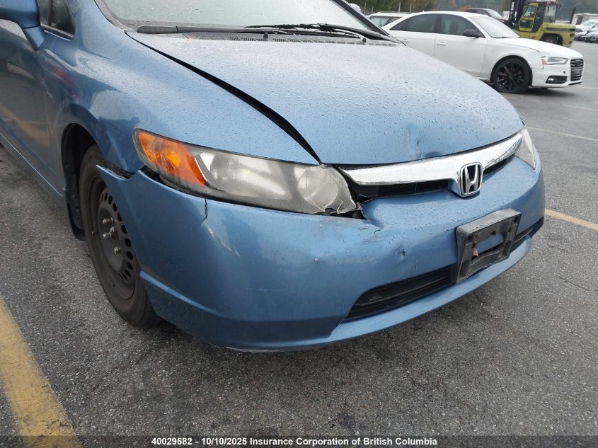 2007 Honda Civic VIN: 1HGFA16517L119542 Lot: 40029582