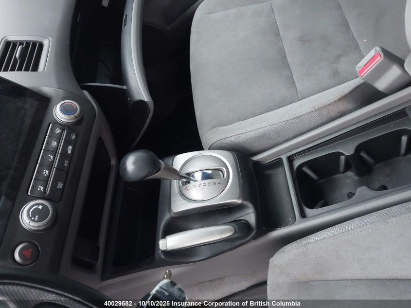 2007 Honda Civic VIN: 1HGFA16517L119542 Lot: 40029582