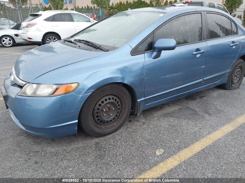 2007 Honda Civic VIN: 1HGFA16517L119542 Lot: 40029582