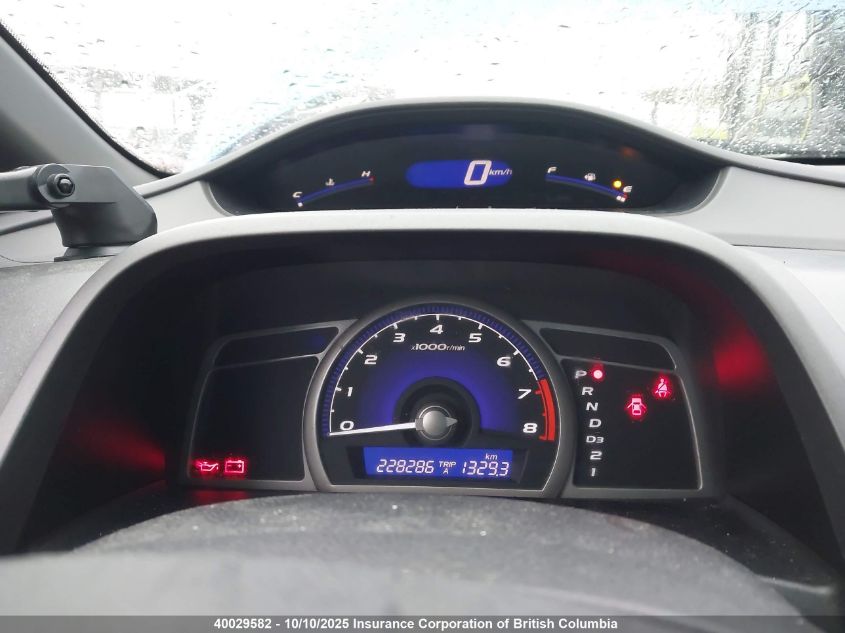 2007 Honda Civic VIN: 1HGFA16517L119542 Lot: 40029582