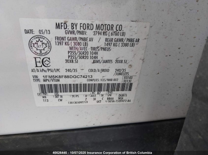 2013 Ford Explorer Limited VIN: 1FM5K8F88DGC74213 Lot: 40026445