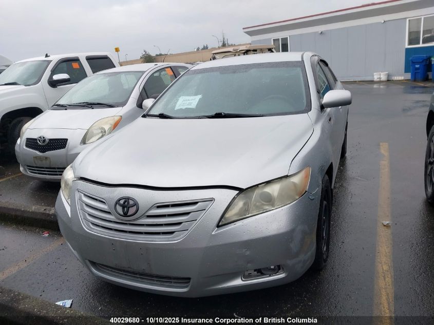 2007 Toyota Camry VIN: 4T1BE46K97U633976 Lot: 40029680