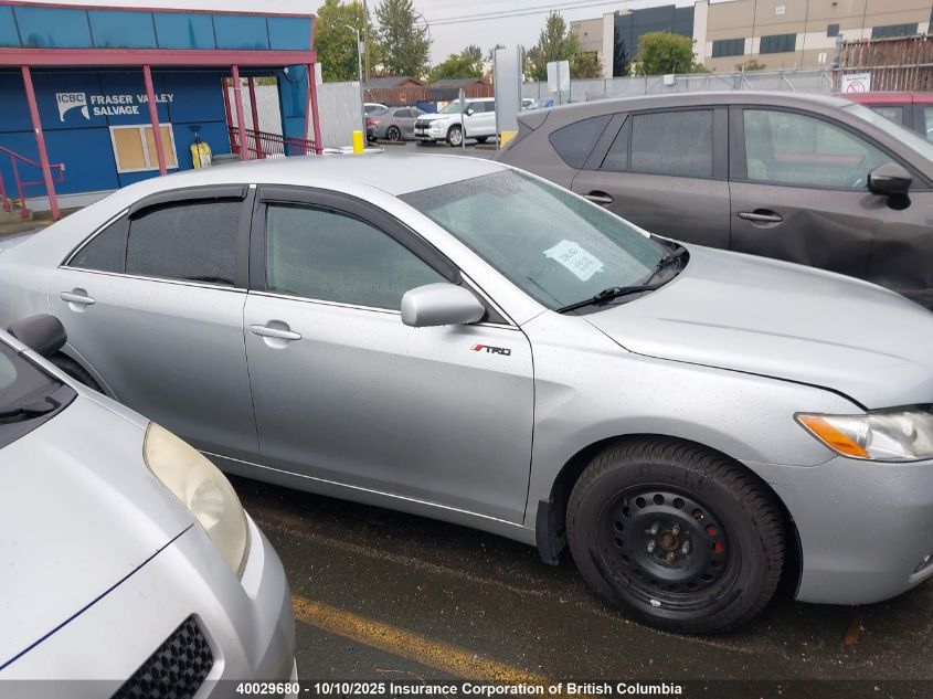 2007 Toyota Camry VIN: 4T1BE46K97U633976 Lot: 40029680