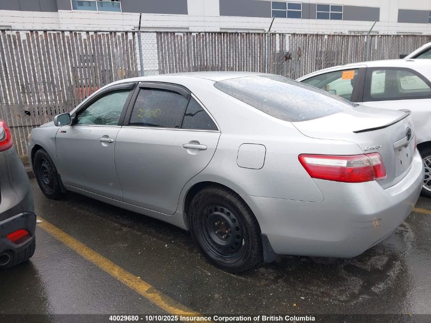 2007 Toyota Camry VIN: 4T1BE46K97U633976 Lot: 40029680