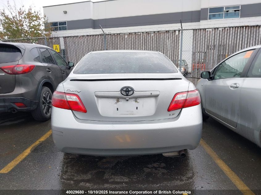 2007 Toyota Camry VIN: 4T1BE46K97U633976 Lot: 40029680