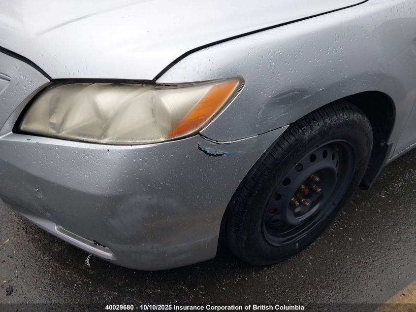 2007 Toyota Camry VIN: 4T1BE46K97U633976 Lot: 40029680