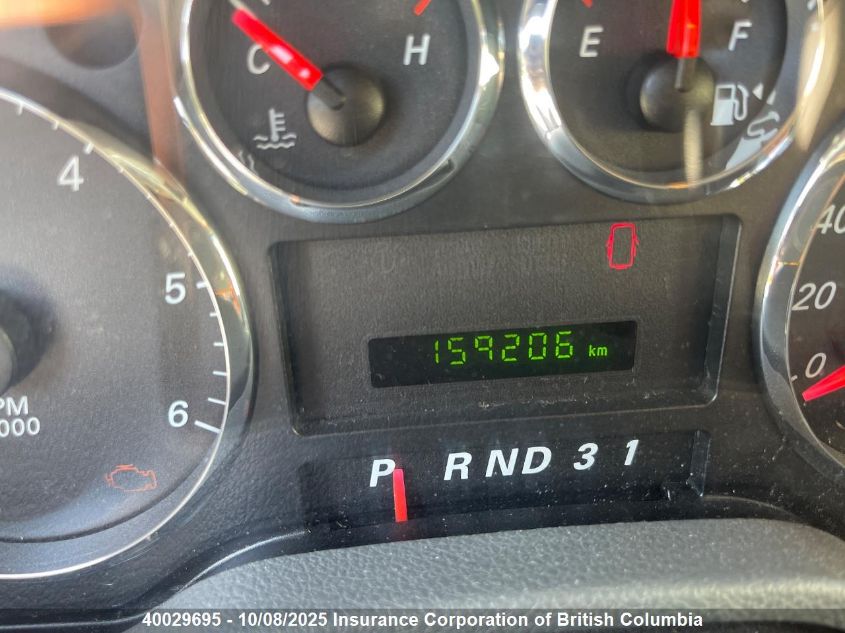 2005 Ford Freestar Ses VIN: 2FMZA57255BA55425 Lot: 40029695