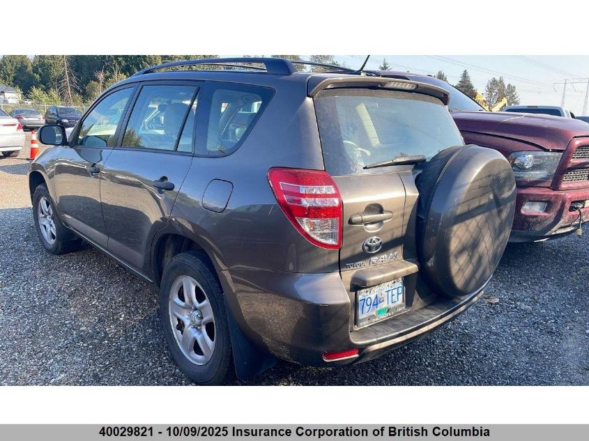 2009 Toyota Rav4 VIN: JTMBF33V295002820 Lot: 40029821