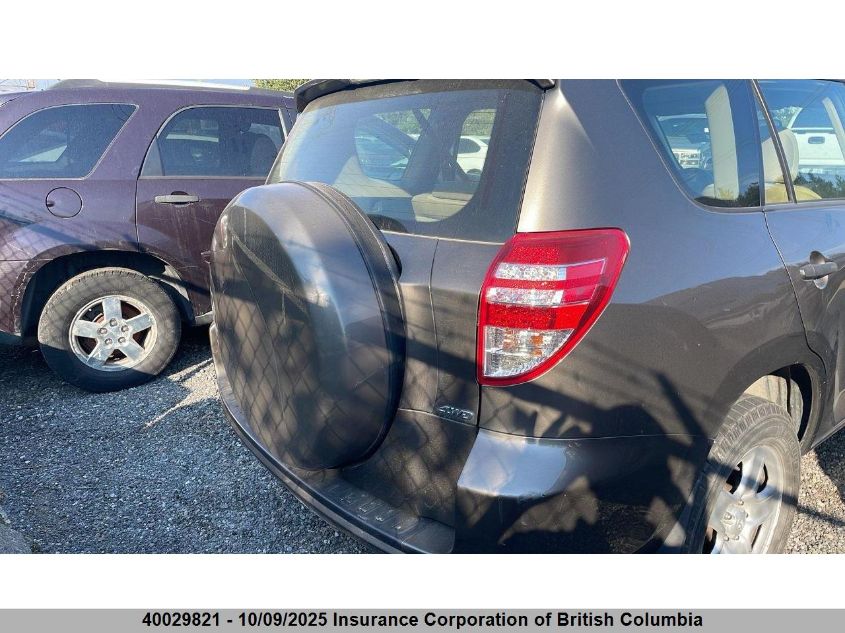 2009 Toyota Rav4 VIN: JTMBF33V295002820 Lot: 40029821