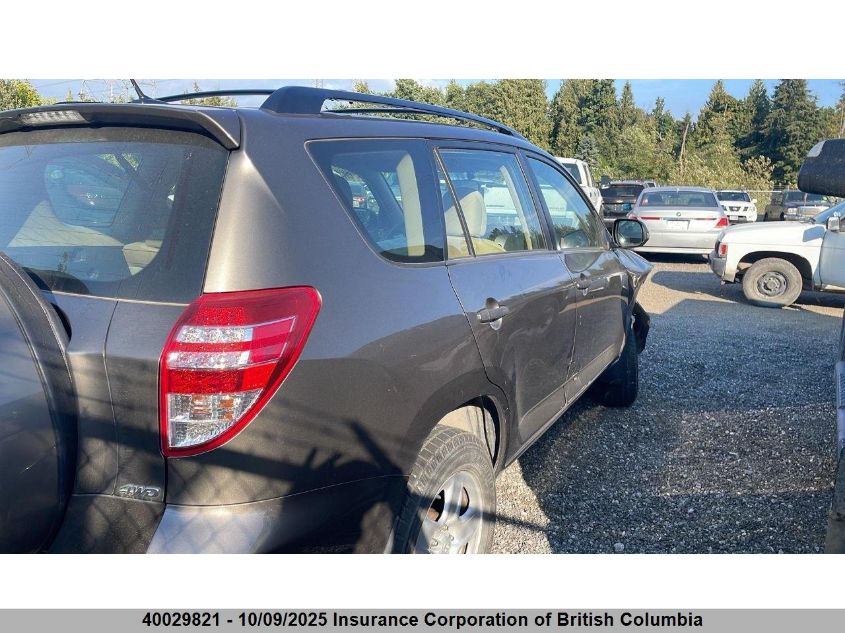 2009 Toyota Rav4 VIN: JTMBF33V295002820 Lot: 40029821