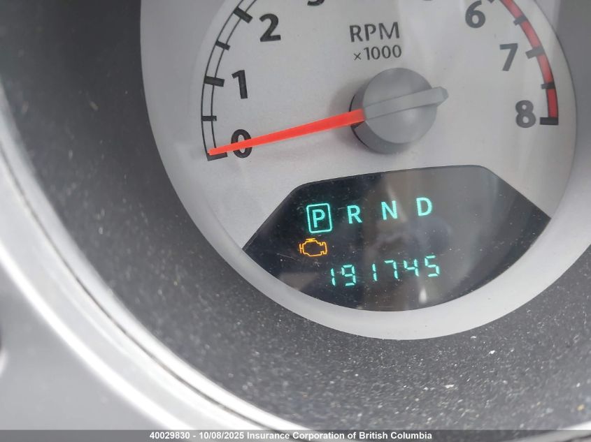 2007 Chrysler Pt Cruiser VIN: 3A4FY48B47T620261 Lot: 40029830