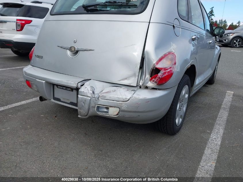 2007 Chrysler Pt Cruiser VIN: 3A4FY48B47T620261 Lot: 40029830