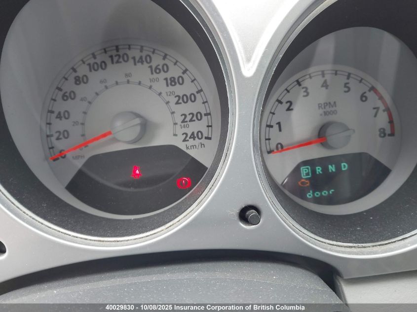 2007 Chrysler Pt Cruiser VIN: 3A4FY48B47T620261 Lot: 40029830