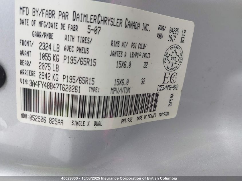 2007 Chrysler Pt Cruiser VIN: 3A4FY48B47T620261 Lot: 40029830