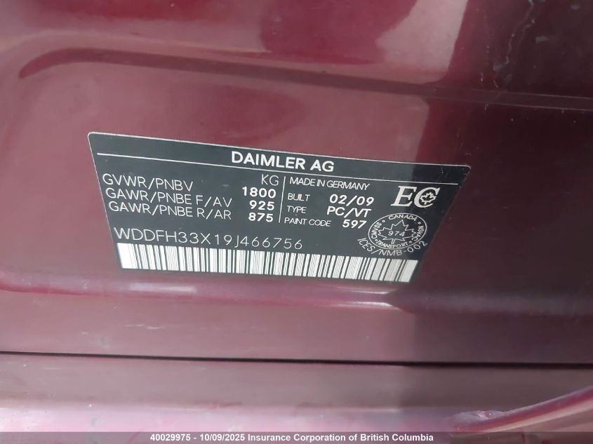 2009 Mercedes-Benz B200 VIN: WDDFH33X19J466756 Lot: 40029975