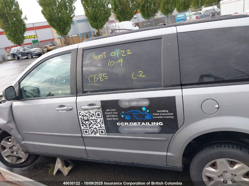 2013 Dodge Grand Caravan Se VIN: 2C4RDGBG6DR579487 Lot: 40030122