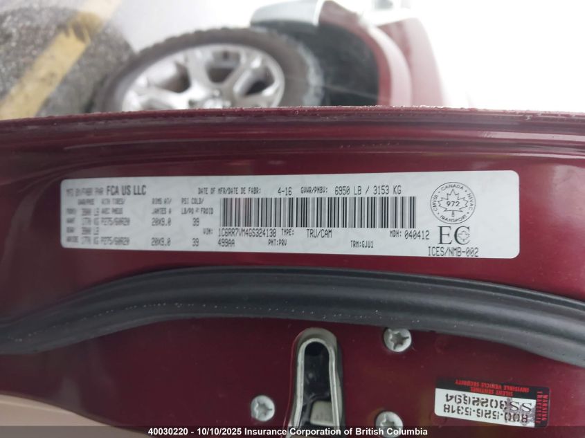 2016 Ram 1500 Laramie VIN: 1C6RR7VM4GS324138 Lot: 42817814