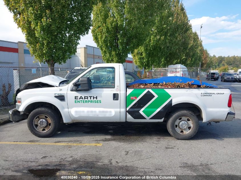 2010 Ford F250 VIN: 1FTNF2A51AEA30218 Lot: 40030240