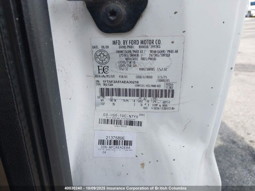 2010 Ford F250 VIN: 1FTNF2A51AEA30218 Lot: 40030240