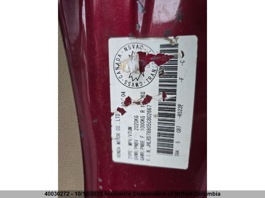 2005 Honda Cr-V VIN: JHLRD78805C802667 Lot: 40030272