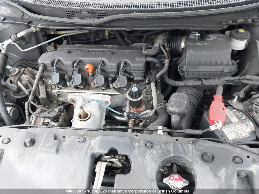 2014 Honda Civic VIN: 2HGFB2F54EH008660 Lot: 40030287