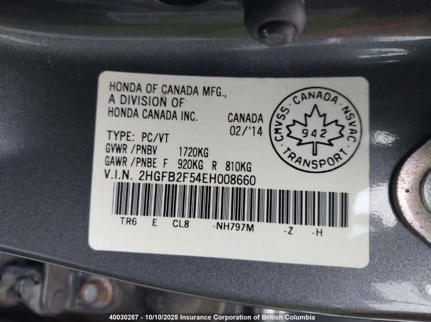 2014 Honda Civic VIN: 2HGFB2F54EH008660 Lot: 40030287