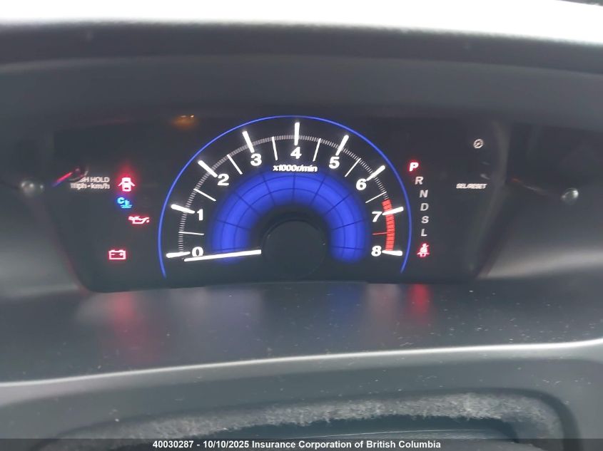 2014 Honda Civic VIN: 2HGFB2F54EH008660 Lot: 40030287