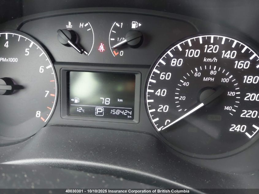 2014 Nissan Sentra 1.8 S/1.8 Sl/1.8 Sr/1.8 Sv VIN: 3N1AB7AP4EL695793 Lot: 40004441