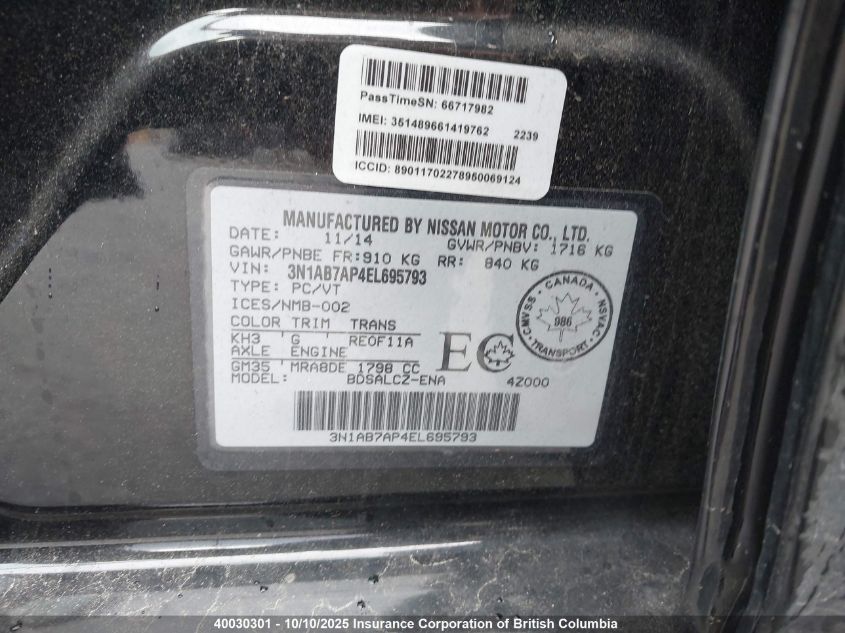 2014 Nissan Sentra 1.8 S/1.8 Sl/1.8 Sr/1.8 Sv VIN: 3N1AB7AP4EL695793 Lot: 40004441