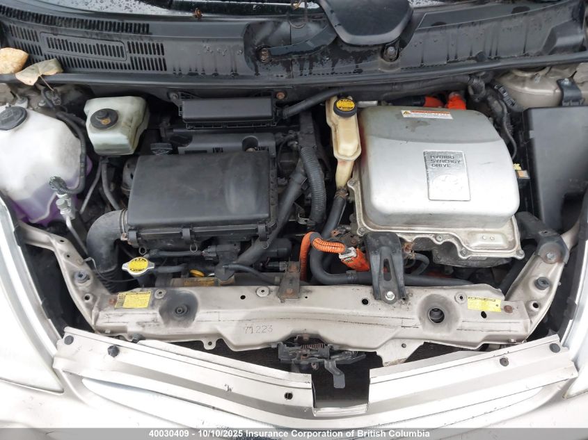 2008 Toyota Prius VIN: JTDKB20U583443448 Lot: 40030409