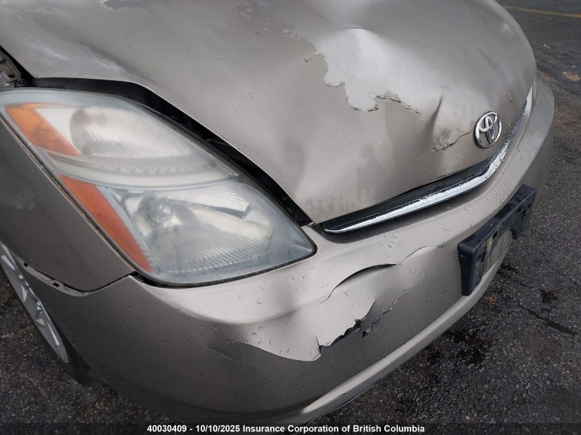 2008 Toyota Prius VIN: JTDKB20U583443448 Lot: 40030409