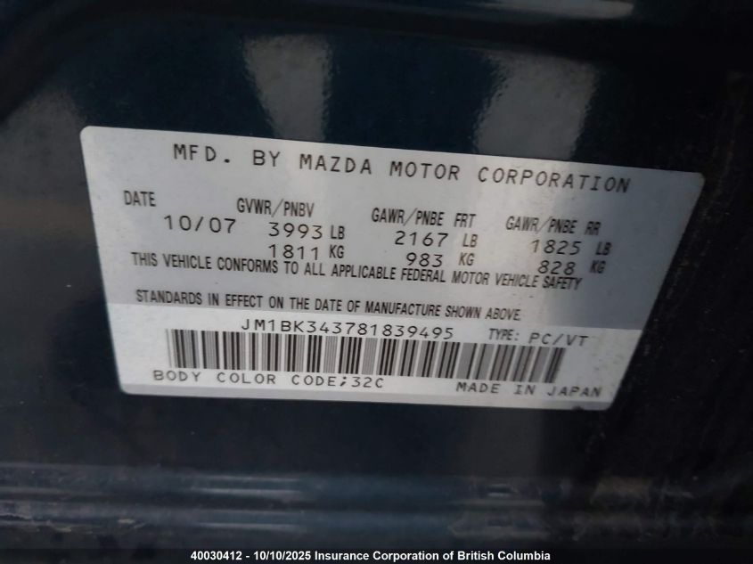 2008 Mazda 3 Hatchback VIN: JM1BK343781839495 Lot: 40030412