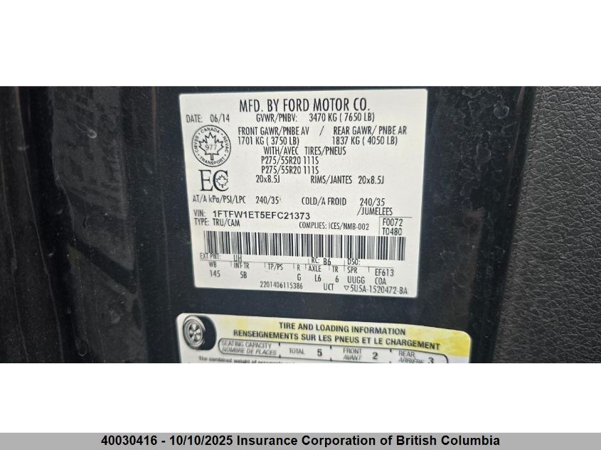 2014 Ford F150 VIN: 1FTFW1ET5EFC21373 Lot: 40030416