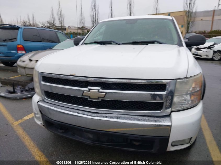 2007 Chevrolet Silverado K1500 VIN: 1GCEK19J47E535010 Lot: 40031206
