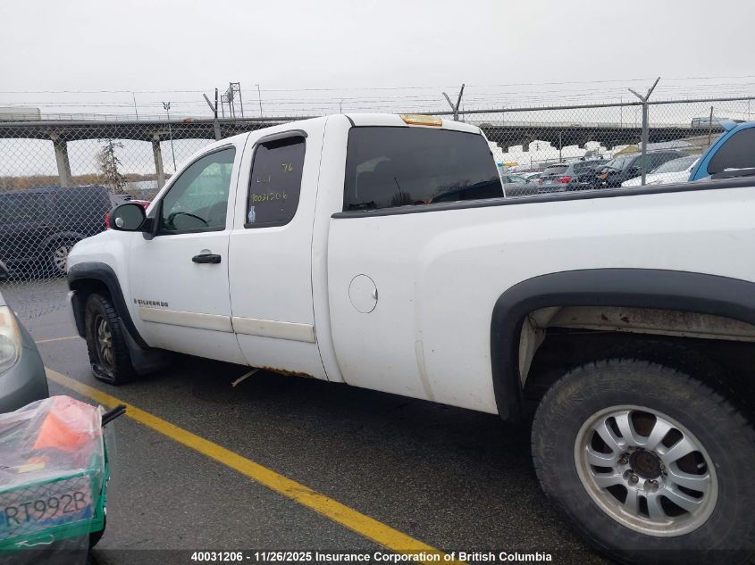 2007 Chevrolet Silverado K1500 VIN: 1GCEK19J47E535010 Lot: 40031206