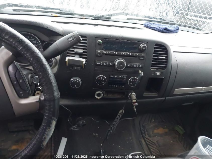 2007 Chevrolet Silverado K1500 VIN: 1GCEK19J47E535010 Lot: 40031206