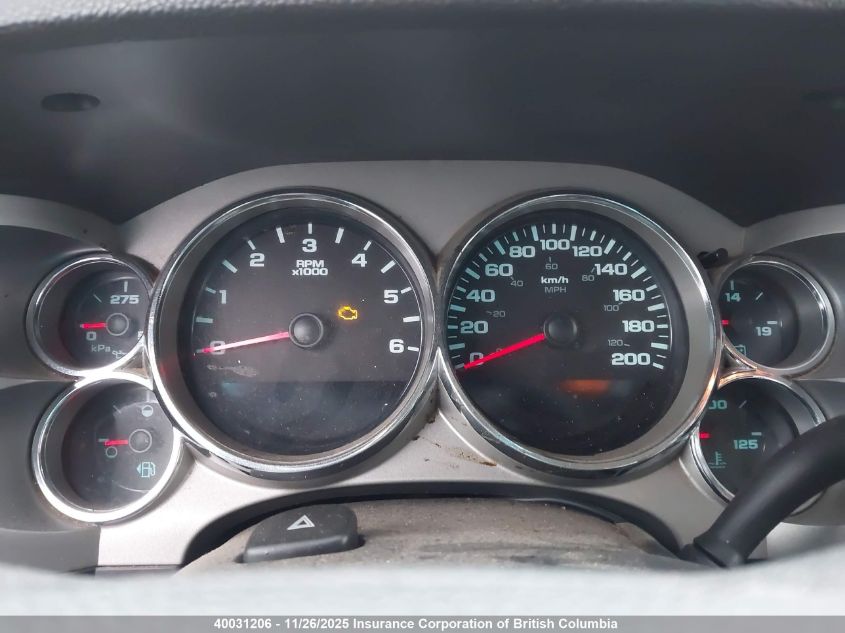 2007 Chevrolet Silverado K1500 VIN: 1GCEK19J47E535010 Lot: 40031206