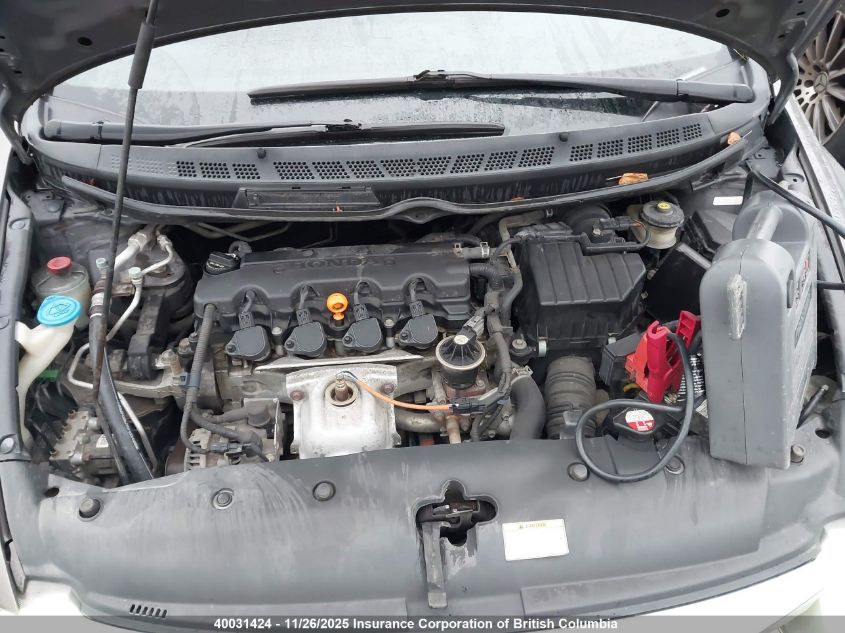 2009 Honda Civic VIN: 2HGFA16619H032443 Lot: 40031424