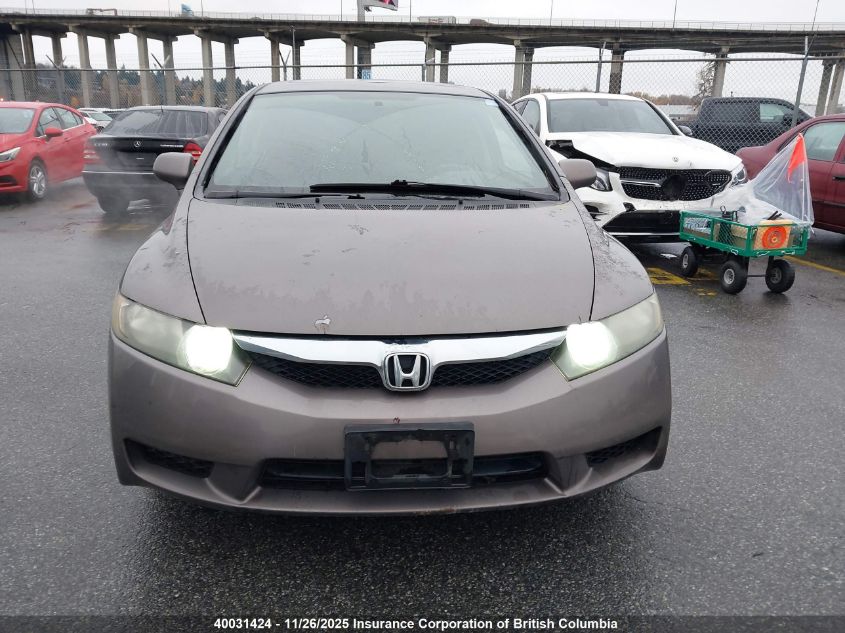 2009 Honda Civic VIN: 2HGFA16619H032443 Lot: 40031424