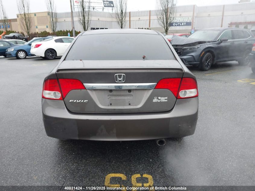 2009 Honda Civic VIN: 2HGFA16619H032443 Lot: 40031424