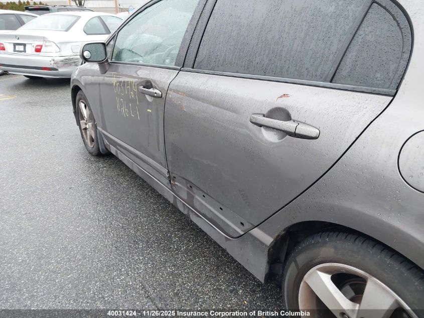 2009 Honda Civic VIN: 2HGFA16619H032443 Lot: 40031424